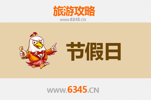 从山南贡嘎到承德避暑山庄：高原至皇家园林的清凉之旅